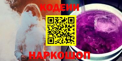 дистиллят марихуана Канаш