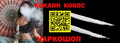 мет Камышлов