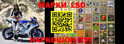 мет Камышлов