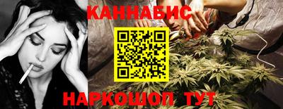 мет Камышлов