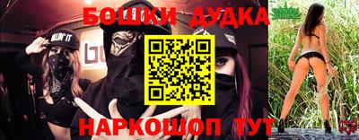 мет Камышлов