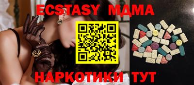 дистиллят марихуана Канаш