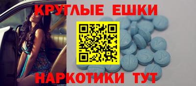 дистиллят марихуана Канаш