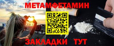 дистиллят марихуана Канаш