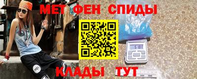 дистиллят марихуана Канаш