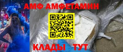 дистиллят марихуана Канаш