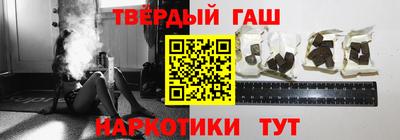 мет Камышлов