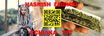 мет Камышлов