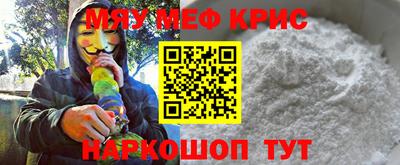 дистиллят марихуана Канаш