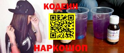 дистиллят марихуана Канаш