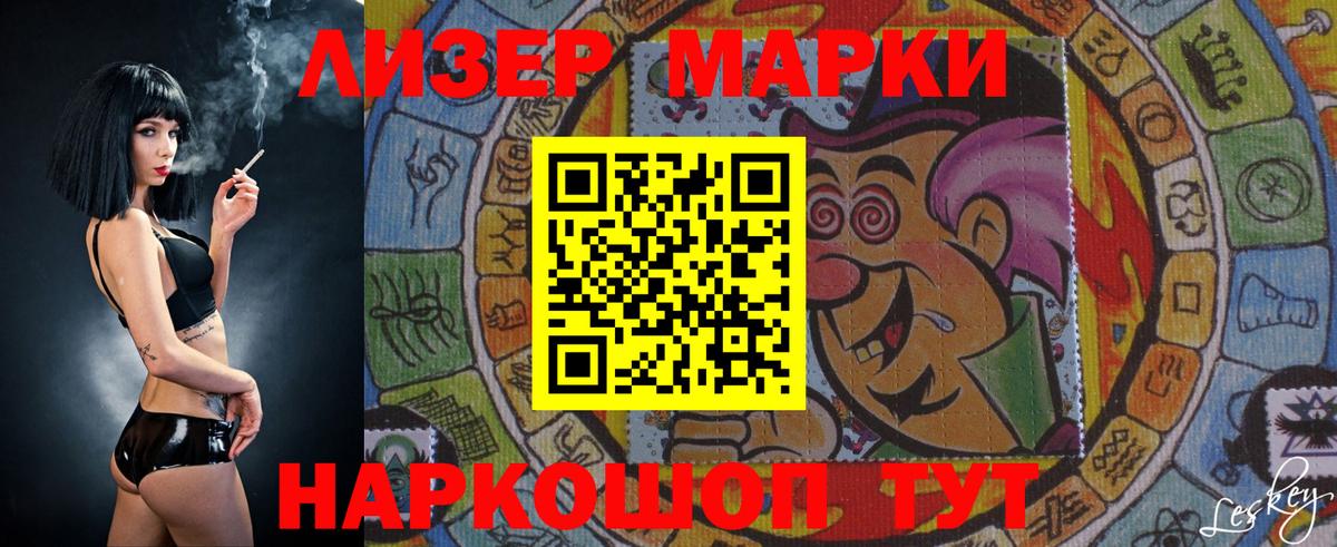 Волхов  LSD-25 экстази ecstasy  Вход с VPN  ЛСД экстази ecstasy 